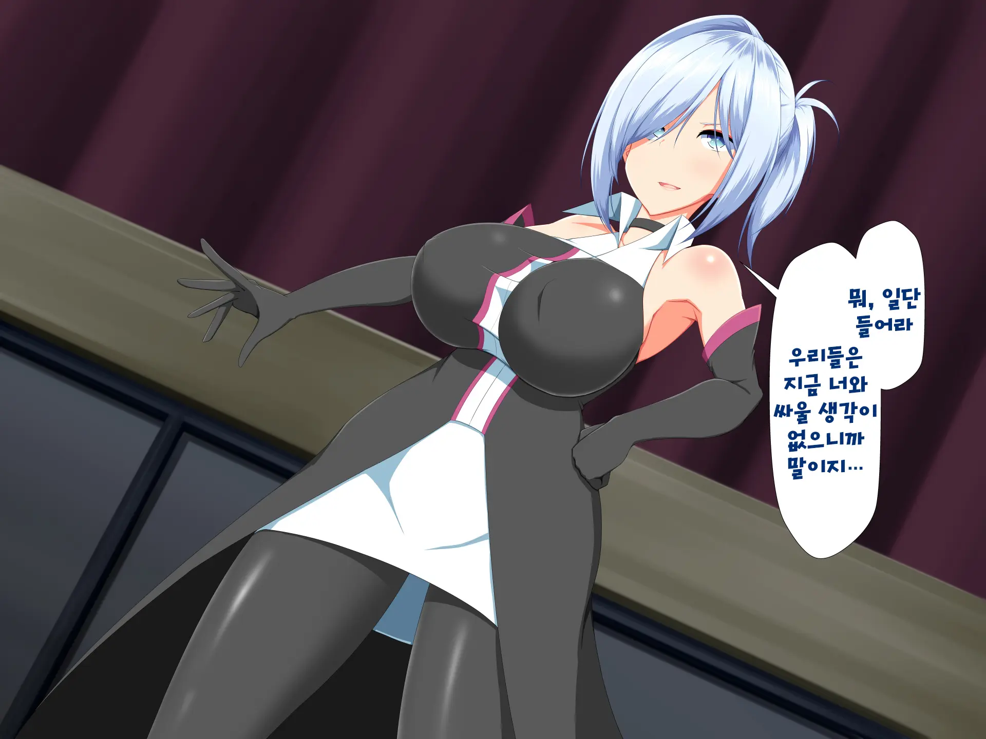 Henshin Heroine VS Kyodai Chinpo 50-Pon! | 변신 히로인 VS 거대꼬○50개!